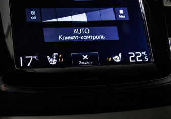 Подержанный автомобиль Volvo XC90 2017 года (26 фото)