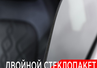 Подержанный автомобиль Voyah Free 2023 года (24 фото)