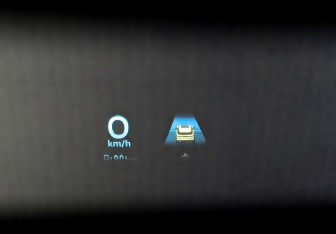 Подержанный автомобиль Jaecoo J7 2023 года (28 фото)