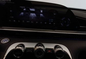 Подержанный автомобиль Exeed RX 2024 года (12 фото)