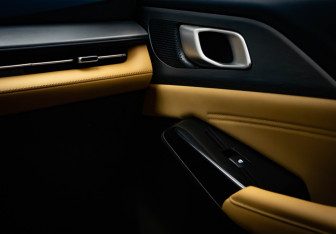 Подержанный автомобиль Changan Hunter Plus 2023 года (22 фото)