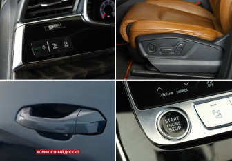 Подержанный автомобиль Audi Q8 2021 года (14 фото)