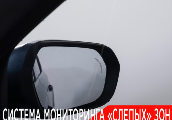 Подержанный автомобиль Geely Monjaro 2023 года (20 фото)