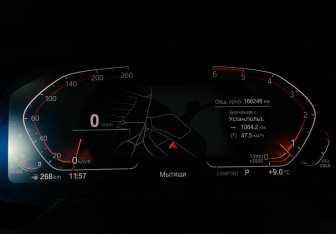 Подержанный автомобиль BMW X6 2020 года (13 фото)