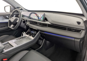 Новый Chery Tiggo 7 Pro 2023 (9 фото)