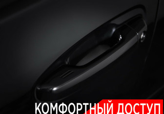 Подержанный автомобиль Toyota Land Cruiser Prado 2020 года (20 фото)