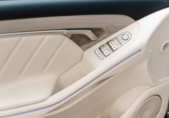 Новый Voyah Free 2025 (11 фото)