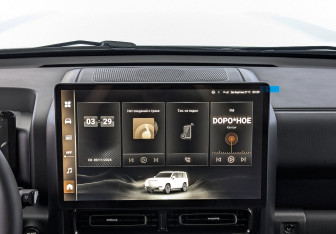 Новый Haval H9 2024 (11 фото)