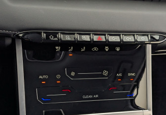 Подержанный автомобиль Chery Tiggo 7 Pro Max 2023 года (27 фото)