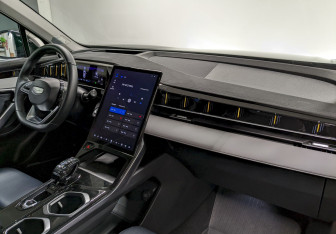 Подержанный автомобиль Geely Atlas 2024 года (20 фото)