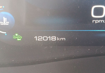 Подержанный автомобиль Haval F7x 2024 года (21 фото)