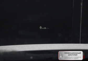 Подержанный автомобиль Mazda 6 Sedan 2021 года (19 фото)