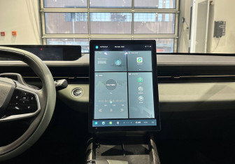 Подержанный автомобиль Changan Lamore 2023 года (17 фото)