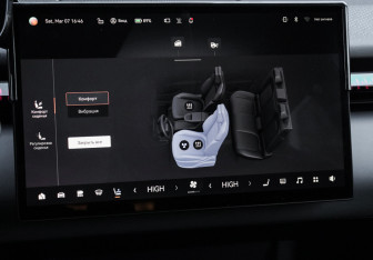 Подержанный автомобиль Zeekr X 2023 года (28 фото)