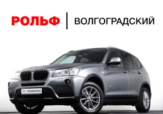 Подержанный автомобиль BMW X3 2013 года (25 фото)