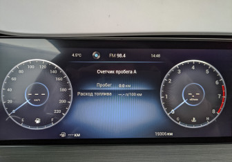 Подержанный автомобиль Chery Tiggo 7 Pro Max 2024 года (16 фото)