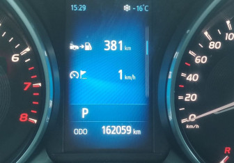 Подержанный автомобиль Toyota Avensis Wagon 2018 года (15 фото)