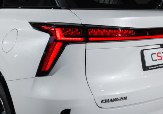 Новый Changan CS75PLUS 2025 (6 фото)