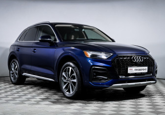 Подержанный автомобиль Audi Q5 2020 года (3 фото)