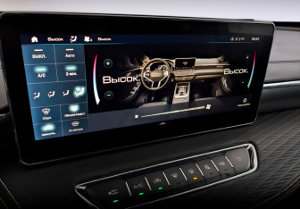 Подержанный автомобиль Haval Jolion 2023 года (28 фото)