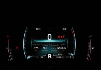 Подержанный автомобиль Chery Tiggo 7 Pro 2020 года (11 фото)