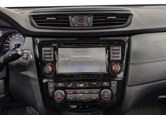 Подержанный автомобиль Nissan X-Trail 2021 года (17 фото)