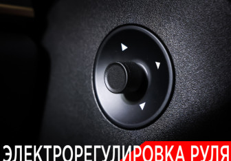 Подержанный автомобиль Jaecoo J8 2024 года (31 фото)