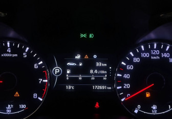 Подержанный автомобиль Kia Cerato Sedan 2018 года (15 фото)