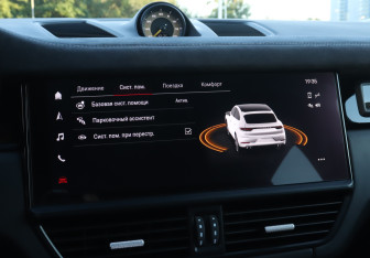 Подержанный автомобиль Porsche Cayenne 2021 года (20 фото)