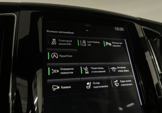 Подержанный автомобиль Volvo XC60 2019 года (16 фото)