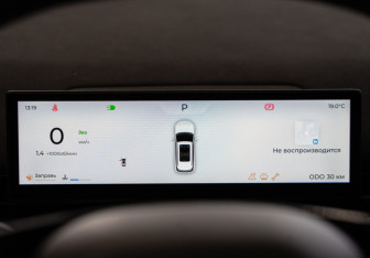 Новый Omoda C7 2025 (30 фото)