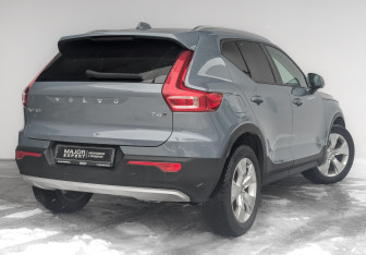 Подержанный автомобиль Volvo XC40 2020 года (5 фото)