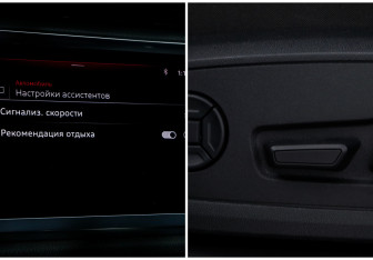 Подержанный автомобиль Audi Q3 Sportback 2020 года (19 фото)