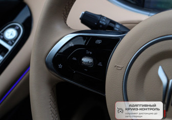 Подержанный автомобиль Voyah Free 2023 года (27 фото)