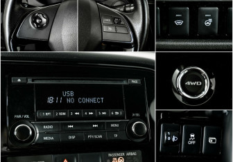 Подержанный автомобиль Mitsubishi Outlander 2017 года (10 фото)