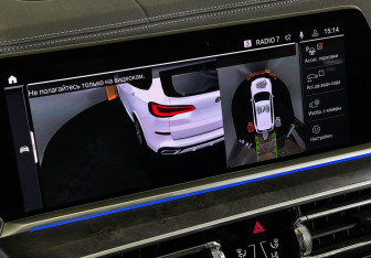 Подержанный автомобиль BMW X5 2021 года (20 фото)