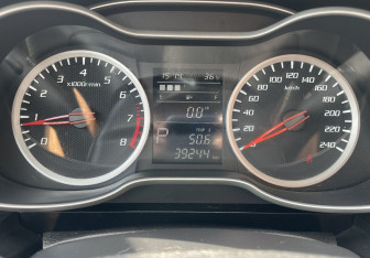 Подержанный автомобиль FAW Besturn X40 2021 года (21 фото)