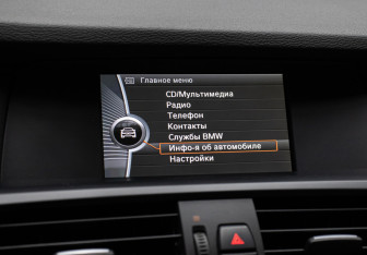 Подержанный автомобиль BMW X3 2012 года (21 фото)