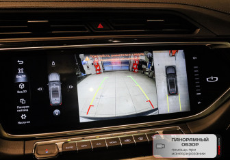 Подержанный автомобиль Geely Atlas Pro 2023 года (15 фото)