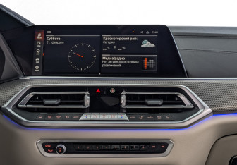 Подержанный автомобиль BMW X6 2021 года (17 фото)