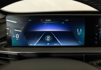 Подержанный автомобиль Chery Tiggo 7 Pro Max 2023 года (11 фото)