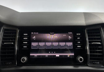 Подержанный автомобиль Skoda Kodiaq 2019 года (15 фото)