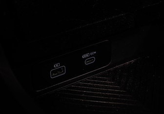 Подержанный автомобиль Jetour Dashing 2023 года (18 фото)