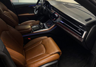 Подержанный автомобиль Audi Q8 2018 года (7 фото)