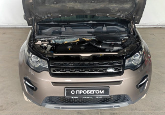 Подержанный автомобиль Land Rover Discovery Sport 2015 года (9 фото)