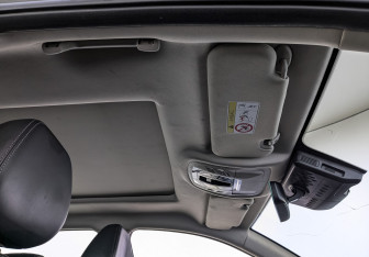 Подержанный автомобиль Exeed LX 2022 года (20 фото)