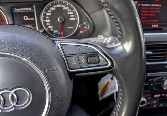 Подержанный автомобиль Audi Q5 2016 года (27 фото)