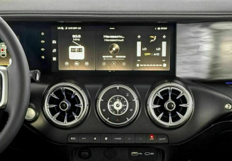 Новый Tank 300 2026 (11 фото)