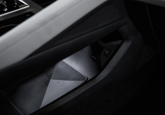 Новый Changan CS75PLUS 2024 (23 фото)