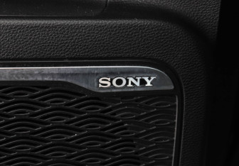 Подержанный автомобиль Chery Arrizo 8 2023 года (17 фото)